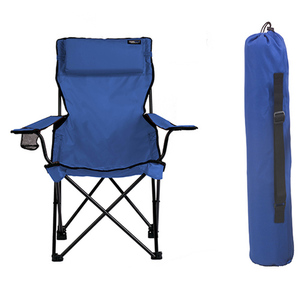 Classic Bubba Comfort Chair Blue