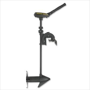 Traxxis 45-36" Transom Mount Trolling Motor