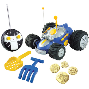 Ranger Remote Control Metal Detector Ages 8+ Years