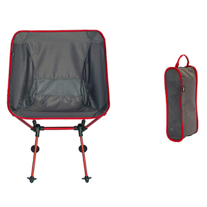 Roo Chair Red
